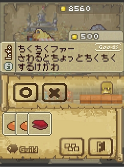 �椦���㥭�塼��