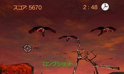 �����ȥɥ���������꡼����� ���եꥫ 3D