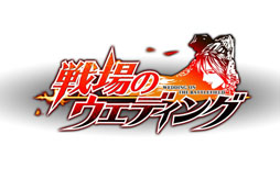 ���������꡼ No.001�Υ���ͥ������ / �����Υ����ǥ��󥰡פΥƥ����������Ȥ������ץ󡣼�ͳ�˹Ԥ��륫�åץ�󥰤ǻ�¹���Ƥơ�������ʿ�¤�Ƴ��������襤��ĩ�⤦