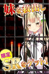 ���������꡼ No.007�Υ���ͥ������ / �ե��󥿥���RPG���������������ҥ�פ�Android�Ǥ�������Ͽ���ճ���