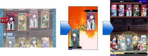 画像ギャラリー No.004のサムネイル画像 / リアルタイムバトルRPG「聖魔爛戦!イクサヒメ」がスマホ向けに配信開始