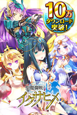 ���������꡼ No.002�Υ���ͥ������ / ���������������ҥ�ס�����Υ������ҥ���館�륤�٥�Ȥ�29���˳���