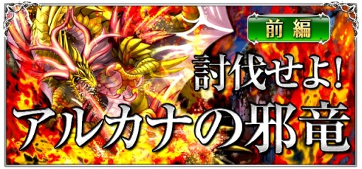 ���������꡼ No.003�Υ���ͥ������ / ���������������ҥ�׸��ꥫ���ɤʤɤ�������륤�٥�Ȥ�12��11������