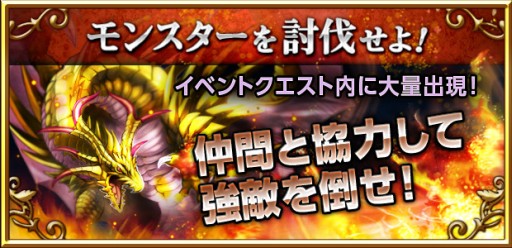 ���������꡼ No.004�Υ���ͥ������ / ���������������ҥ�׸��ꥫ���ɤʤɤ�������륤�٥�Ȥ�12��11������