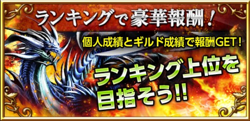 ���������꡼ No.007�Υ���ͥ������ / ���������������ҥ�׸��ꥫ���ɤʤɤ�������륤�٥�Ȥ�12��11������