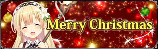 画像ギャラリー No.004のサムネイル画像 / 「聖魔爛戦!イクサヒメ」限定イクサヒメ「雷獣」が手に入るイベント。27日から