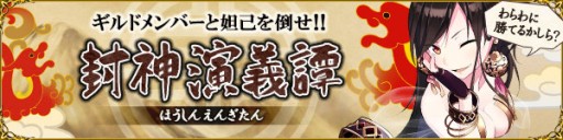 ������#002�Υ���ͥ���/���������������ҥ�פǸ���SR�������ҥ᤬������������������ץ��٥��