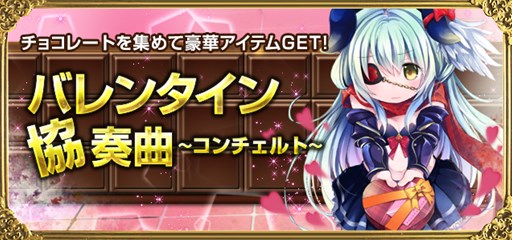 ������#001�Υ���ͥ���/���������������ҥ�׸��ꥫ���ɤ��������Х�󥿥��󥤥٥�Ȥ�������곫��