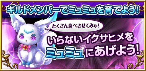 ������#001�Υ���ͥ���/���������ץ��٥�ȡ�����ߥ�ߥ� ���ۼ����λȼԡ��פ�2��28����곫��