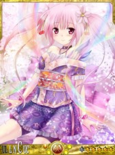 ������#002�Υ���ͥ���/���������ץ��٥�ȡ�����ߥ�ߥ� ���ۼ����λȼԡ��פ�2��28����곫��