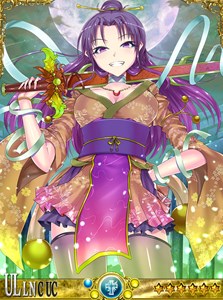 ������#006�Υ���ͥ���/���������ץ��٥�ȡ�����ߥ�ߥ� ���ۼ����λȼԡ��פ�2��28����곫��