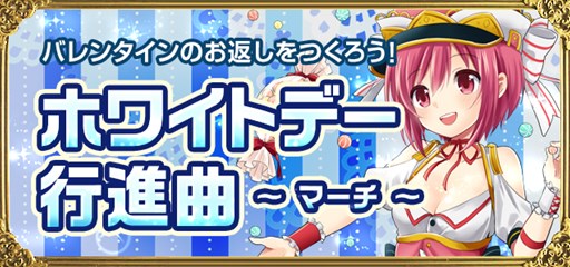 ������#001�Υ���ͥ���/���������������ҥ�ץۥ磻�ȥǡ����ͤθ��ꥯ�����Ȥ�������������