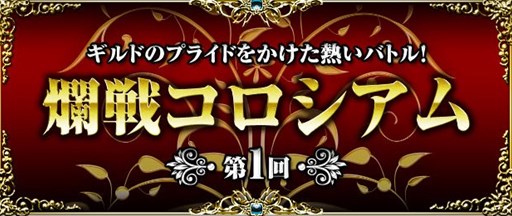 ������#001�Υ���ͥ���/���������������ҥ�׺Ƕ�����ɷ��������1�� ��拾��������פ�3��27����곫��