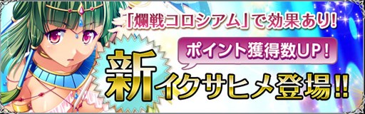 ������#004�Υ���ͥ���/���������������ҥ�׺Ƕ�����ɷ��������1�� ��拾��������פ�3��27����곫��