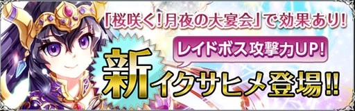 ������#006�Υ���ͥ���/���������������ҥ�״��ָ���Ǥ��ָ����ͤΥ������ҥ᤬�������Ȥ��о�