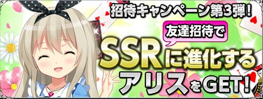 ������#008�Υ���ͥ���/���������������ҥ�״��ָ���Ǥ��ָ����ͤΥ������ҥ᤬�������Ȥ��о�