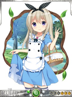 ������#009�Υ���ͥ���/���������������ҥ�״��ָ���Ǥ��ָ����ͤΥ������ҥ᤬�������Ȥ��о�