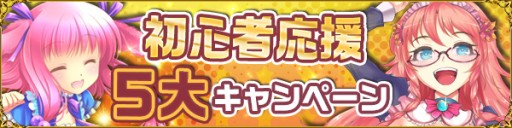 #002Υͥ/ҥסĿʤɸSRɤǤ륤٥