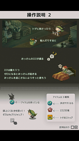 ������#003�Υ���ͥ���/�Ի׵Ĥ������Υ��ȡ��꡼�����ޥ۸������åץ�������󥲡���֥��åס������ա����ȡ��꡼�פ�Ҳ𤹤�֡ʤۤܡ��������ޥۥ������̿�����568��