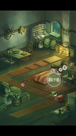 ������#004�Υ���ͥ���/�Ի׵Ĥ������Υ��ȡ��꡼�����ޥ۸������åץ�������󥲡���֥��åס������ա����ȡ��꡼�פ�Ҳ𤹤�֡ʤۤܡ��������ޥۥ������̿�����568��