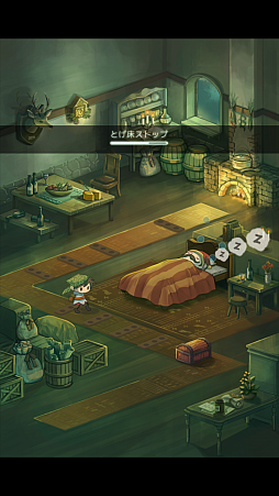 ������#006�Υ���ͥ���/�Ի׵Ĥ������Υ��ȡ��꡼�����ޥ۸������åץ�������󥲡���֥��åס������ա����ȡ��꡼�פ�Ҳ𤹤�֡ʤۤܡ��������ޥۥ������̿�����568��