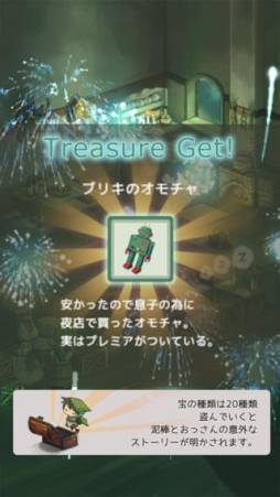 ���åס������ա����ȡ��꡼