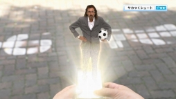 ���������꡼ No.004�Υ���ͥ������ / �֥����Ĥ����塼�ȡ��ס��緿���åץǡ��Ȥ˸�������PV�˥�⥹�ܰλ����