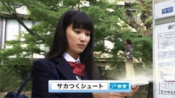 ���������꡼ No.005�Υ���ͥ������ / �֥����Ĥ����塼�ȡ��ס��緿���åץǡ��Ȥ˸�������PV�˥�⥹�ܰλ����