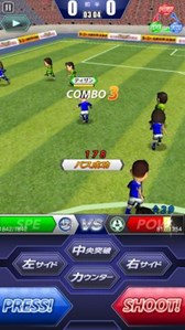 画像ギャラリー No.001のサムネイル画像 / 「サカつくシュート！」天候システム追加や“第三のスキル”解禁などアップデートを実施