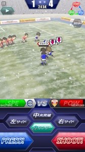 画像ギャラリー No.003のサムネイル画像 / 「サカつくシュート！」天候システム追加や“第三のスキル”解禁などアップデートを実施