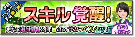 ���������꡼ No.001�Υ���ͥ������ / �֥����Ĥ����塼�ȡ����緿���åץǡ��Ȥξ���Ƚ�����ơ��ޤϳ��á߳���