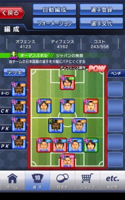 ꡼ No.001 | ֥Ĥ塼ȡס٥ȡ֥⥹ĩƤοءפ