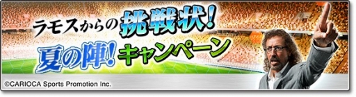 ���������꡼ No.002�Υ���ͥ������ / �֥����Ĥ����塼�ȡ��ס����٥�ȡ֥�⥹�����ĩ������Ƥοء��פ�����