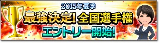 ���������꡼ No.001�Υ���ͥ������ / �֥����Ĥ����塼�ȡ��ס��ֲƤ�ǮƮ���ץ����ڡ����������긢�Ⳬ��