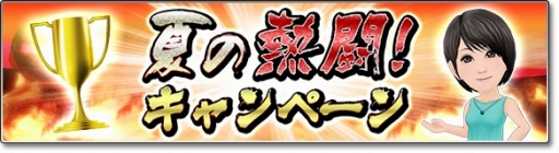 ���������꡼ No.002�Υ���ͥ������ / �֥����Ĥ����塼�ȡ��ס��ֲƤ�ǮƮ���ץ����ڡ����������긢�Ⳬ��