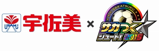 ���������꡼ No.001�Υ���ͥ������ / �֥����Ĥ����塼�ȡ��פȡȱ��������롼�סɤ�����ܡ������Ǹ������꤬��館��