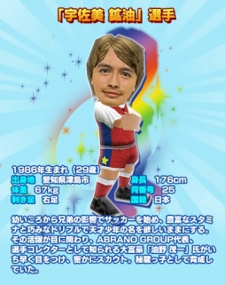 ���������꡼ No.002�Υ���ͥ������ / �֥����Ĥ����塼�ȡ��פȡȱ��������롼�סɤ�����ܡ������Ǹ������꤬��館��