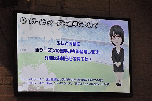 ꡼ No.005 | ֥Ĥ塼ȡץӥ2ǯǰեήݡȡڥ륲Ȥëů󤵤ȥ⥹ܰΤо줷åץǡȾʤɤ餫