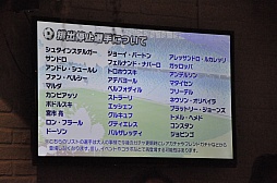 ꡼ No.006 | ֥Ĥ塼ȡץӥ2ǯǰեήݡȡڥ륲Ȥëů󤵤ȥ⥹ܰΤо줷åץǡȾʤɤ餫