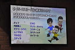 ꡼ No.007 | ֥Ĥ塼ȡץӥ2ǯǰեήݡȡڥ륲Ȥëů󤵤ȥ⥹ܰΤо줷åץǡȾʤɤ餫