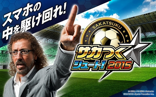 ���������꡼ No.002�Υ���ͥ������ / �֥����Ĥ����塼�ȡ��ץ�⥹�ܰλ�Ψ�������������魯�륤�٥�Ȥ���������