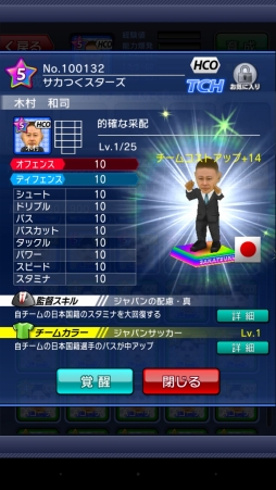 ꡼ No.002 | ֥Ĥ塼ȡפ¼»ʤ󤬴ĥ˥åȤȤо