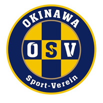 画像ギャラリー No.003のサムネイル画像 / 「サカつくシュート!」で次期アップデートの事前登録を受付中。高原直泰選手の直筆サイン入りユニフォームなどが抽選で当たる