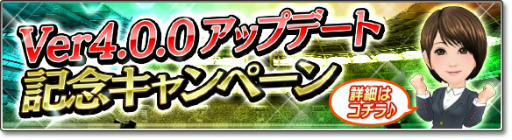 ���������꡼ No.002�Υ���ͥ������ / �����Ĥ����塼�Ȥ��֥����Ĥ����塼�ȡ�2017�פؤ��緿���åץǡ��ȡ��֥�����EX�פ�֥ѥå��֥�����פʤɤο���ǽ��¿������