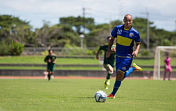 画像ギャラリー No.005のサムネイル画像 / 「サカつくシュート!2017」,高原直泰選手とのコラボイベントがスタート。ログインした全プレイヤーに「★5 高原直泰」をプレゼント