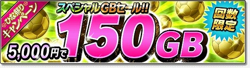 ���������꡼ No.001�Υ���ͥ������ / �֥����Ĥ����塼�ȡ�2017�ס�4��Ϣ³�����ڡ���֥����Ĥ��ե����ƥ��Х�פ�����