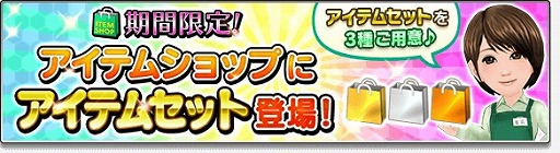 ���������꡼ No.005�Υ���ͥ������ / �֥����Ĥ����塼�ȡ�2017�ס�4��Ϣ³�����ڡ���֥����Ĥ��ե����ƥ��Х�פ�����