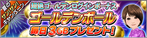 ���������꡼ No.001�Υ���ͥ������ / �֥����Ĥ����塼�ȡ�2017�סȲƤΥ��󡪥��󡪥����ڡ��󡪡ɤ򳫺�