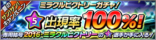 ���������꡼ No.002�Υ���ͥ������ / �֥����Ĥ����塼�ȡ�2017�סȲƤΥ��󡪥��󡪥����ڡ��󡪡ɤ򳫺�