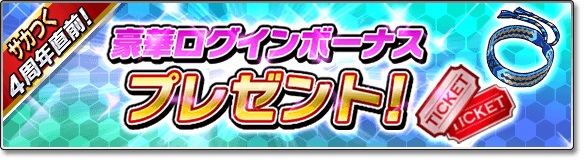 ꡼ No.001 | ֥Ĥ塼ȡ2017ס4ǯǰ緿åץǡȤꡣǰڡ󳫺Ť